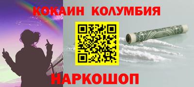 mdma Краснодар