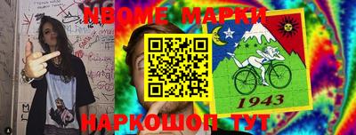mdma Краснодар