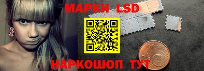 mdma Краснодар