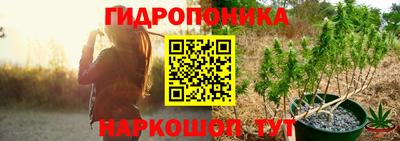 mdma Краснодар