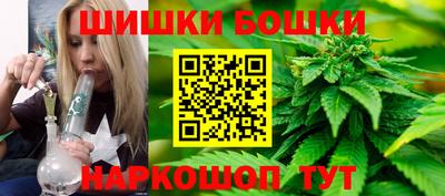 винт Краснознаменск