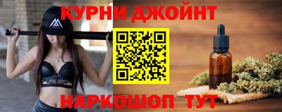mdma Краснодар