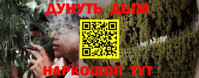 mdma Краснодар
