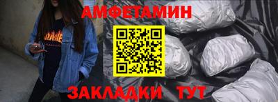 mdma Краснодар