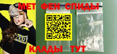 винт Краснознаменск
