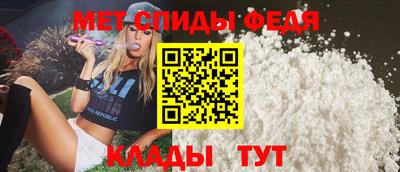 бошки Краснокаменск