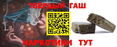 винт Краснознаменск