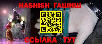 винт Краснознаменск